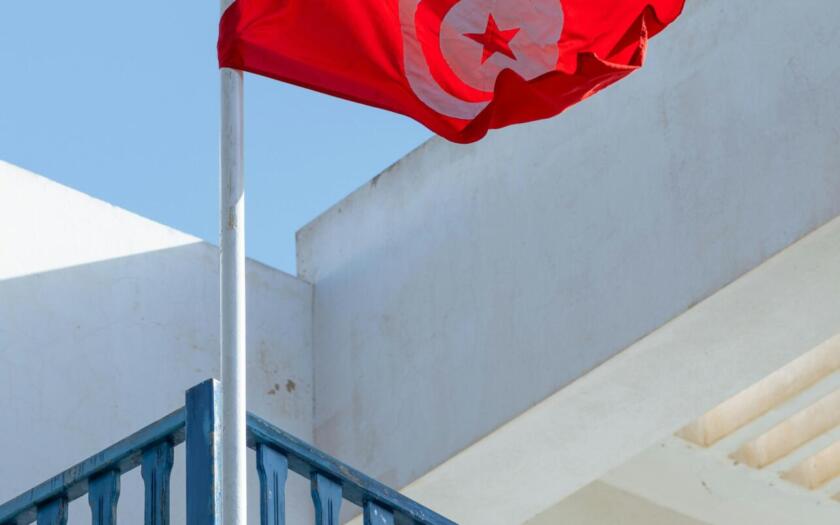 Tunisia | ESGnews