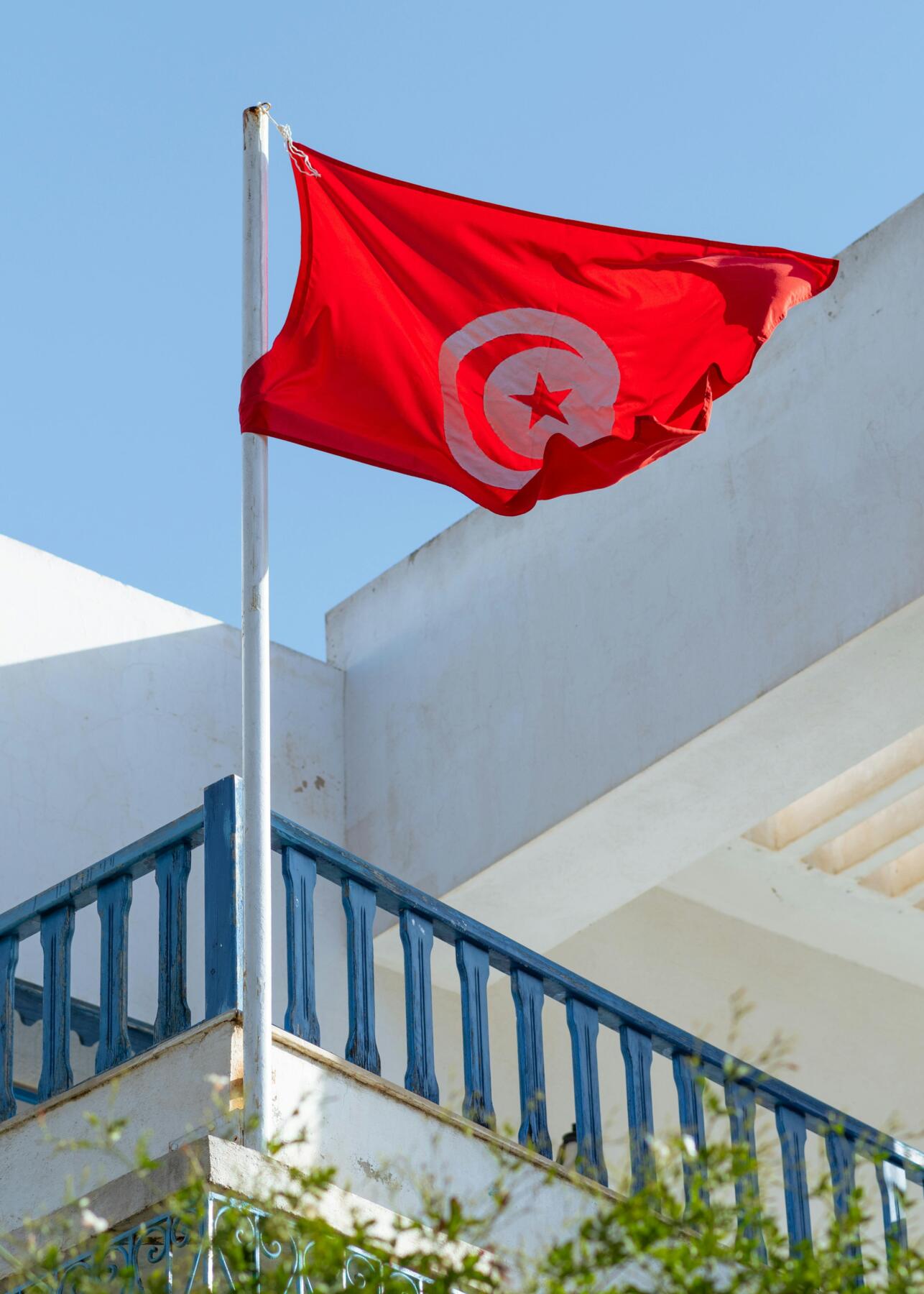 Tunisia | ESGnews
